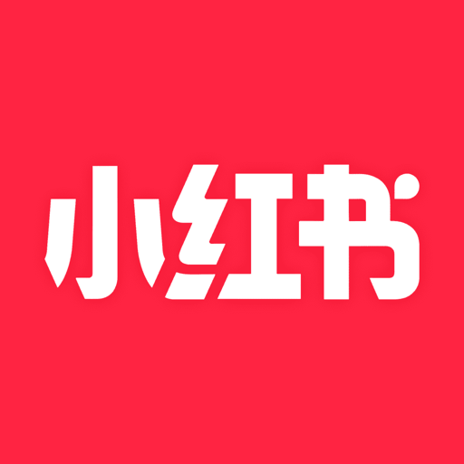小红书文案生成器